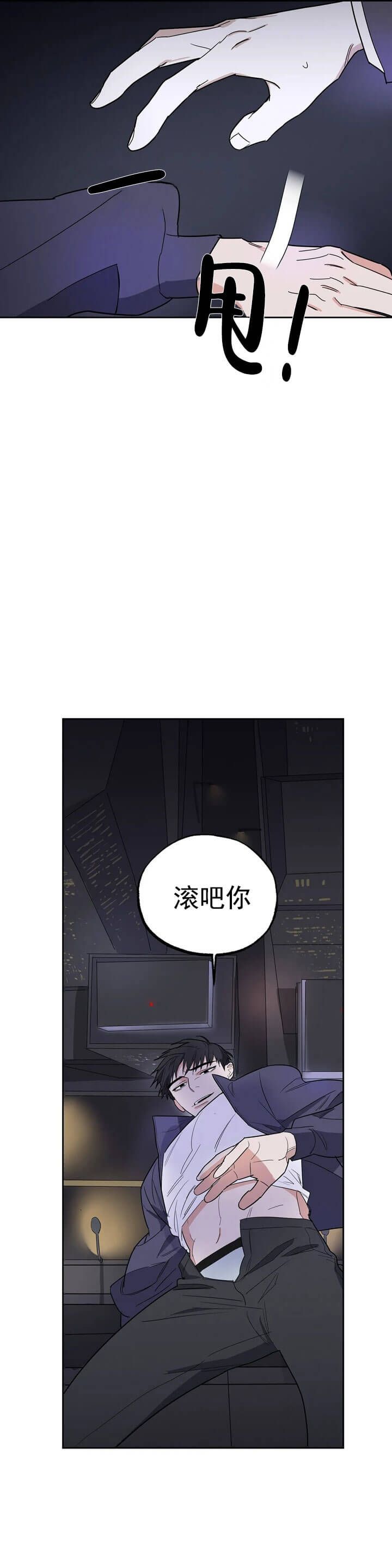 第19话4