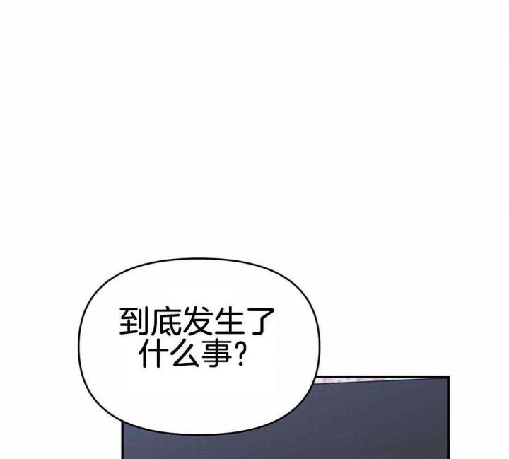 第37话16