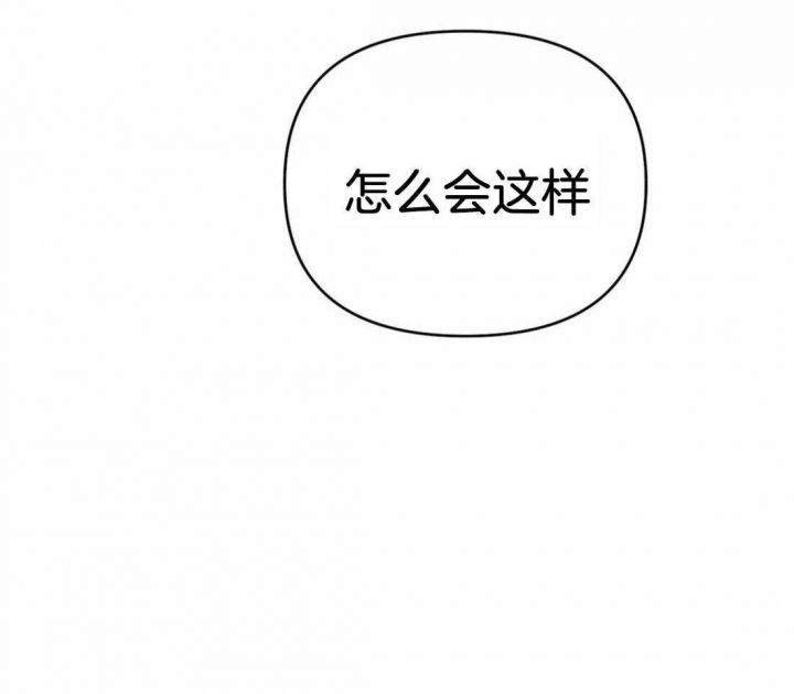 第40话3