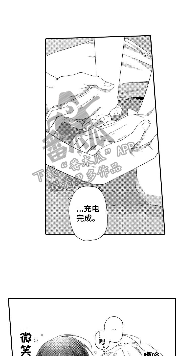 第10话2