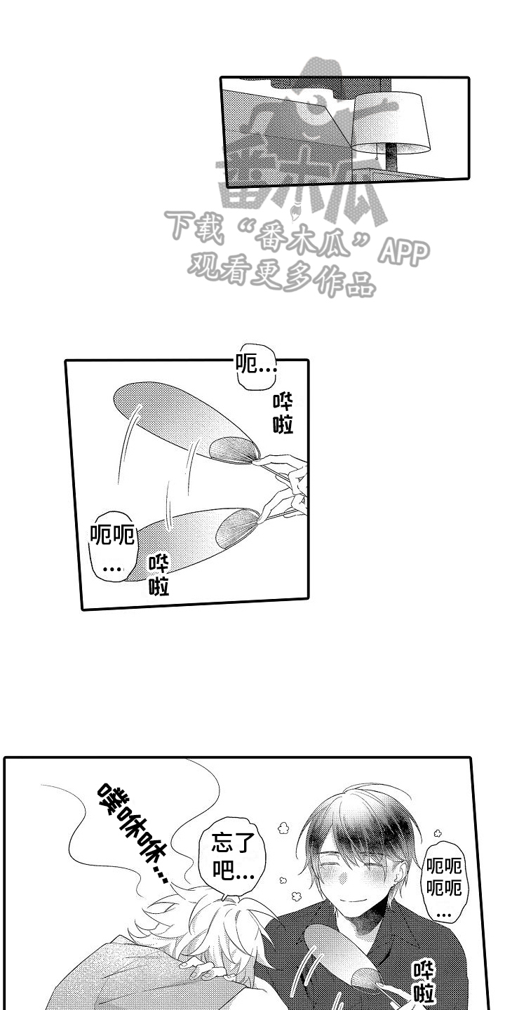 第8话0