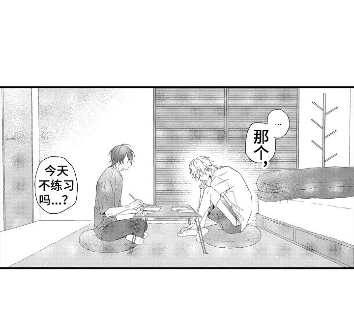 第7话16