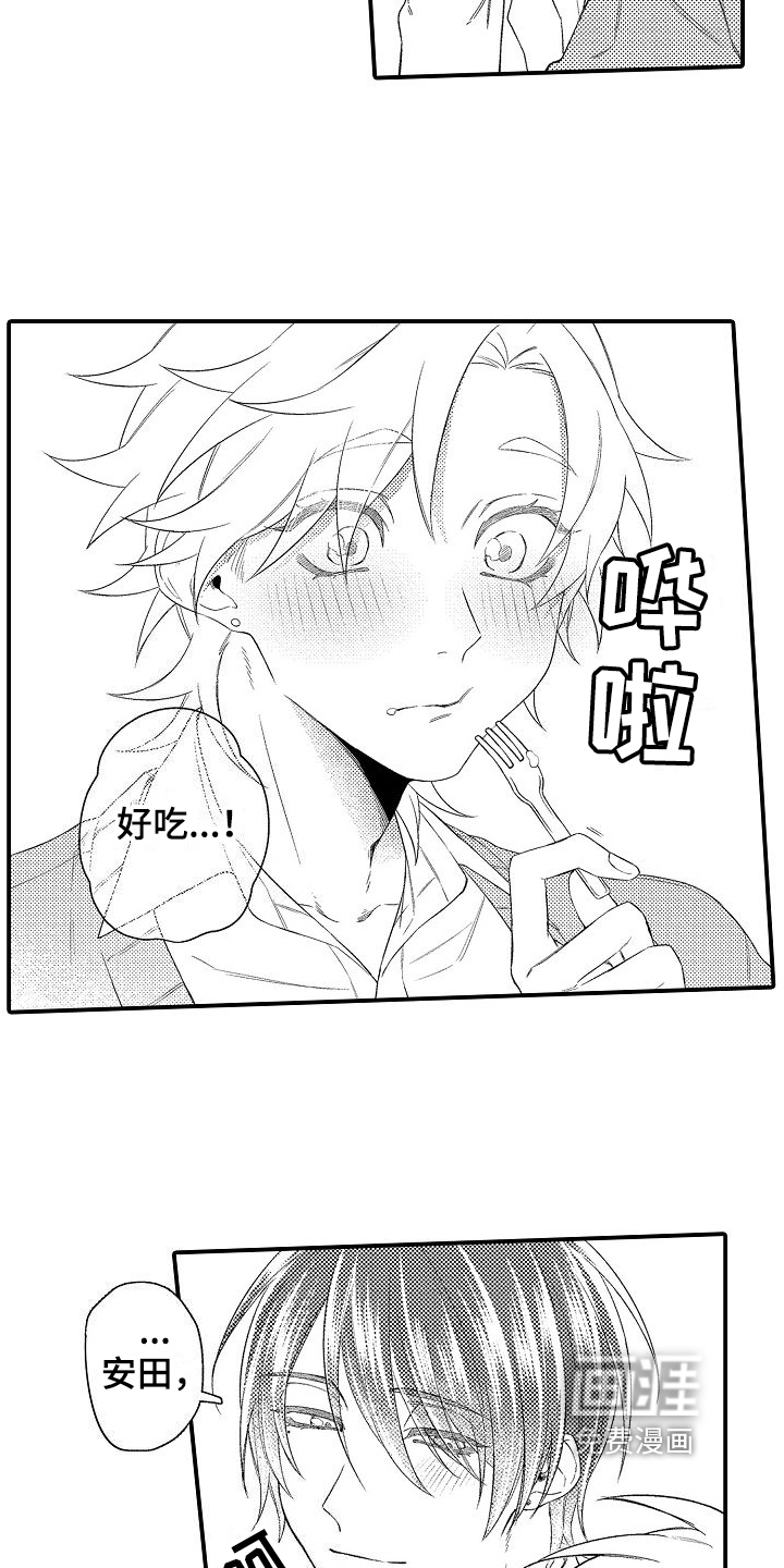 第5话7