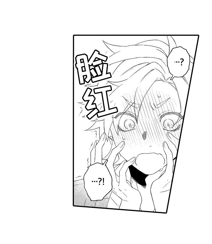 第4话16