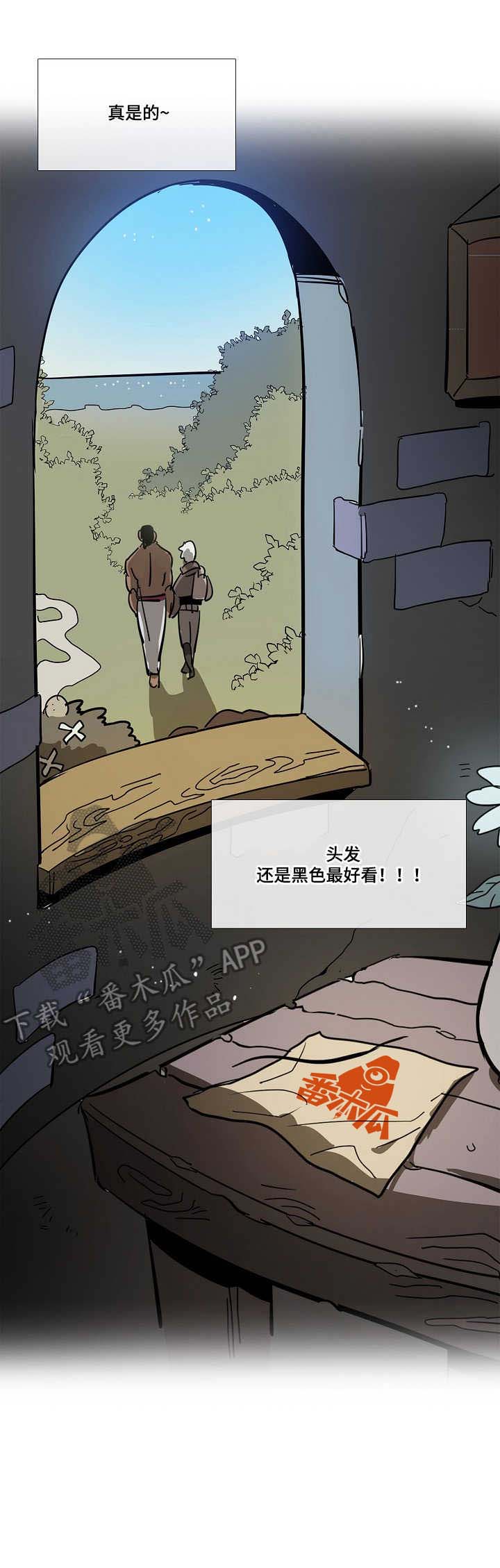 第8话10