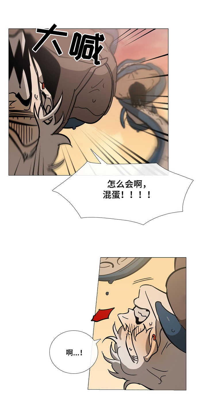 第6话0