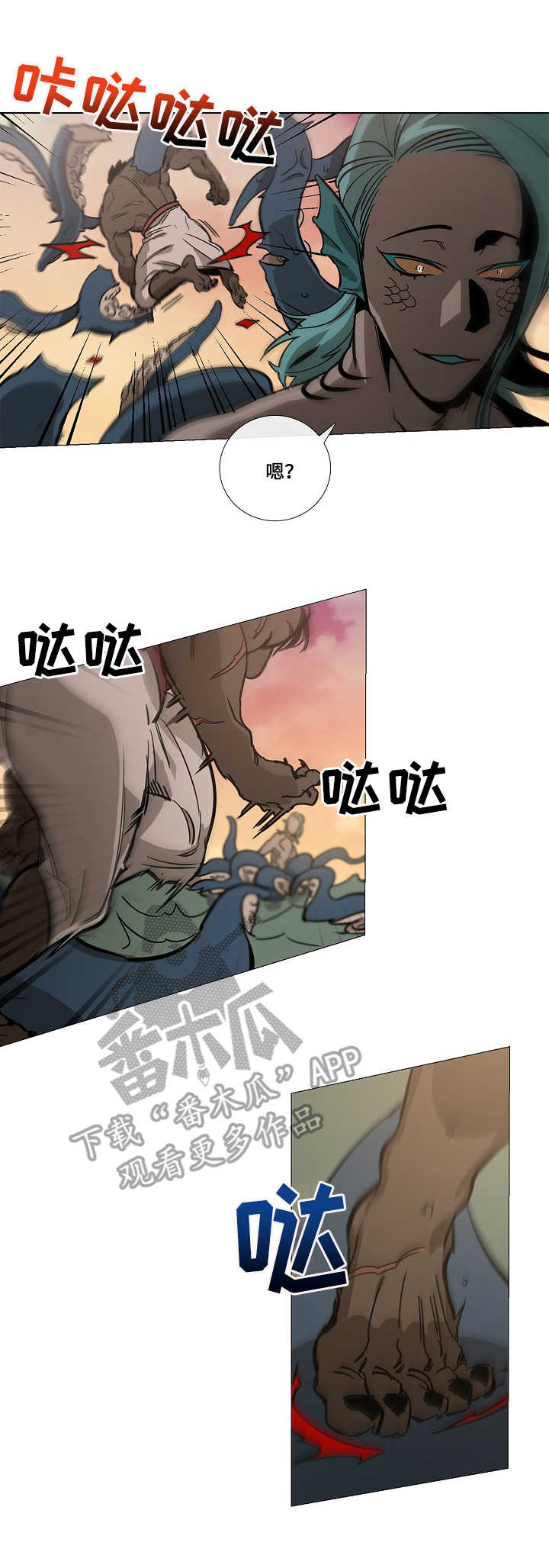 第6话3