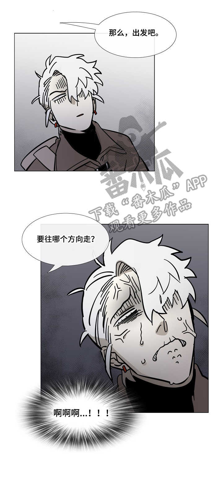 第4话3