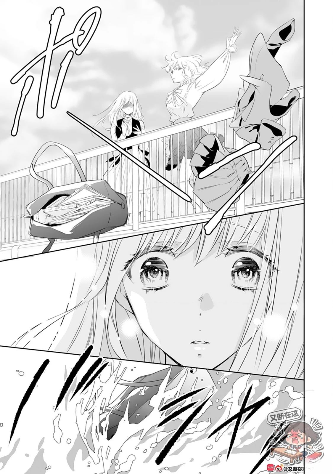 第3话46