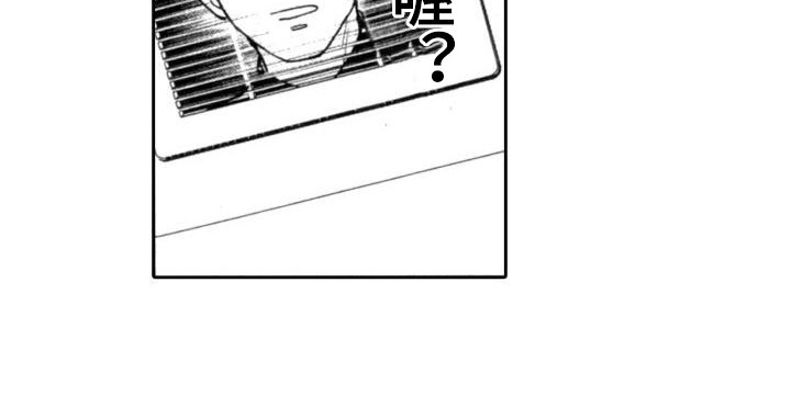 第27话6