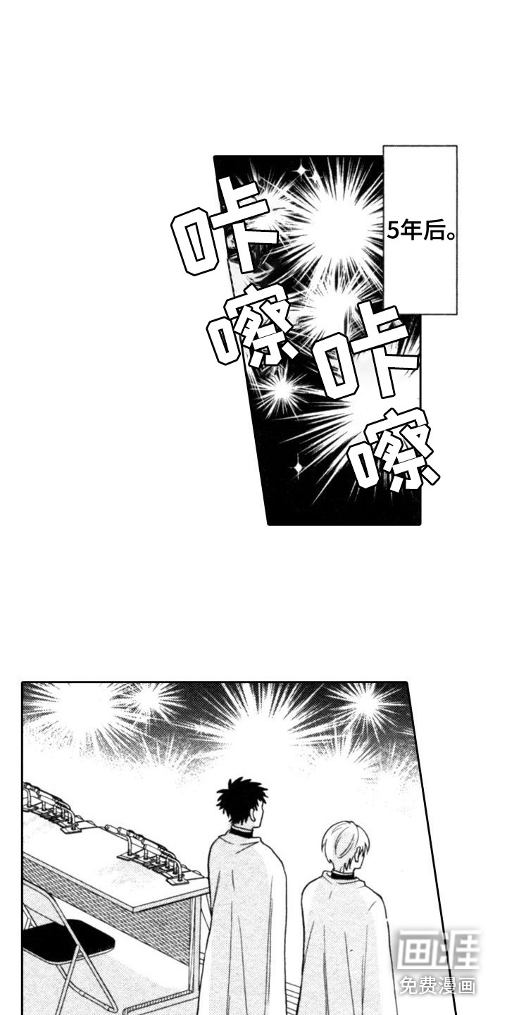第26话1