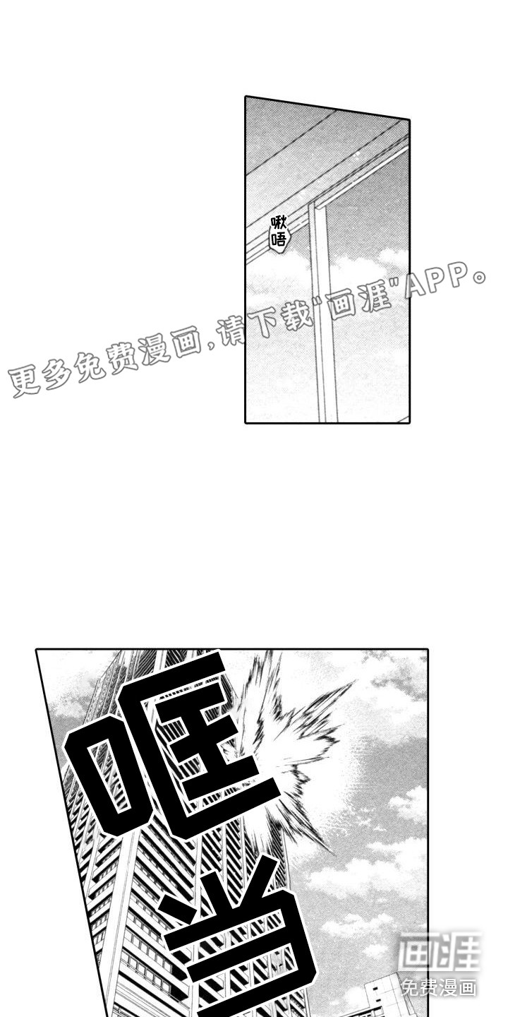 第25话0