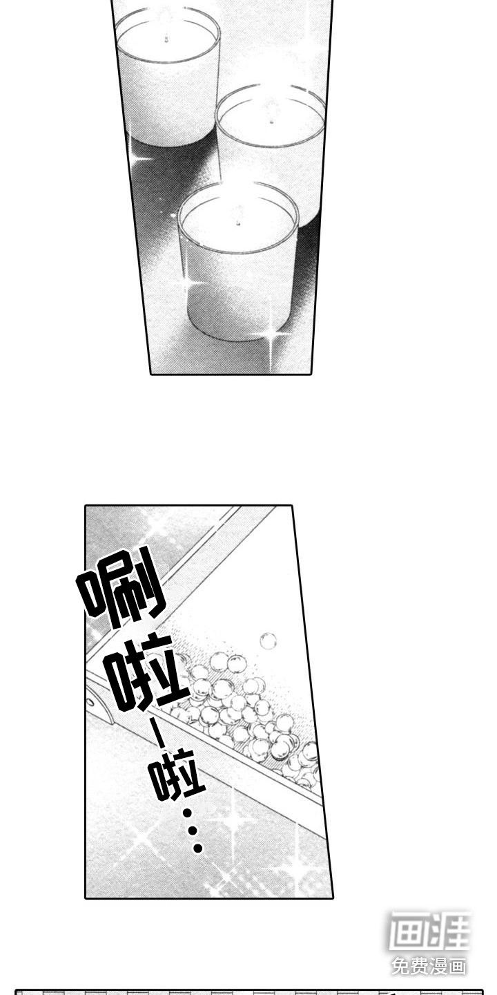 第24话5