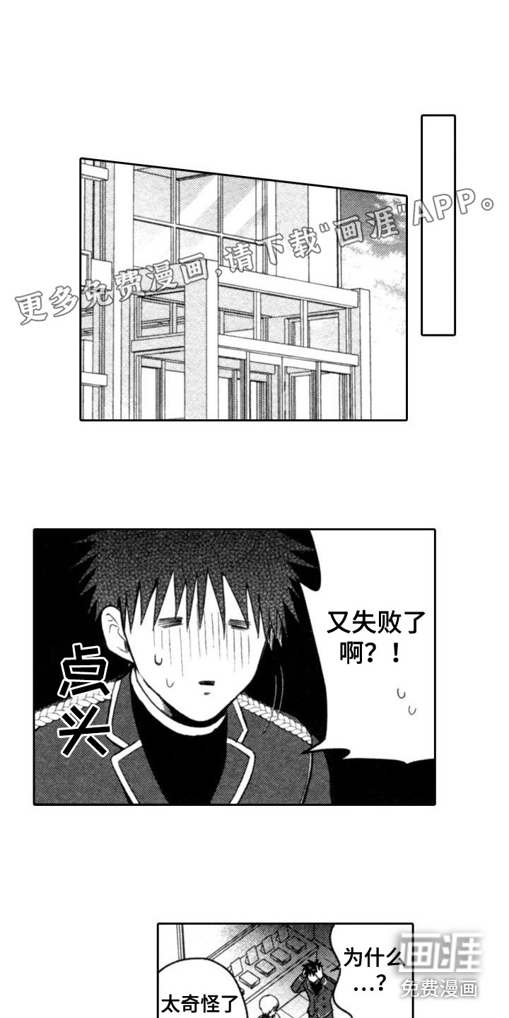 第22话0