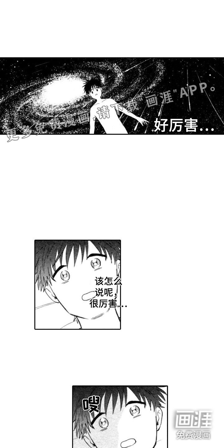 第9话0