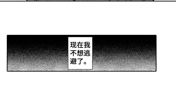 第6话13
