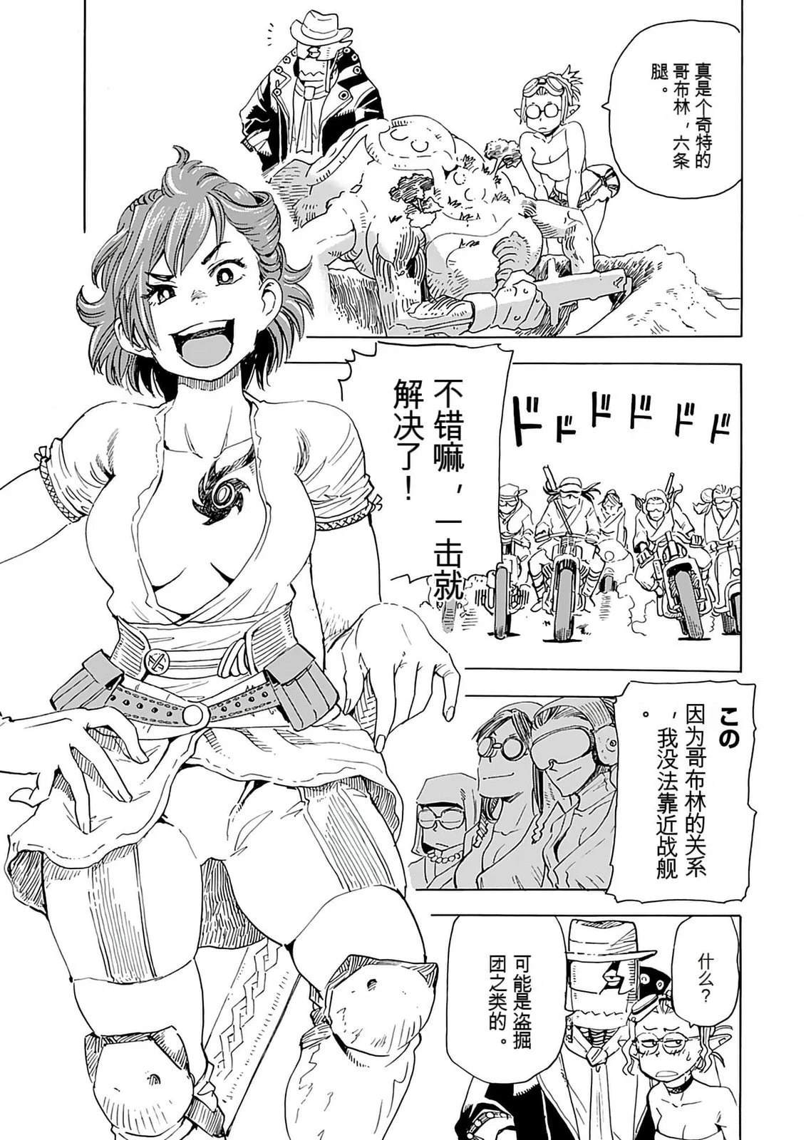 第1卷120