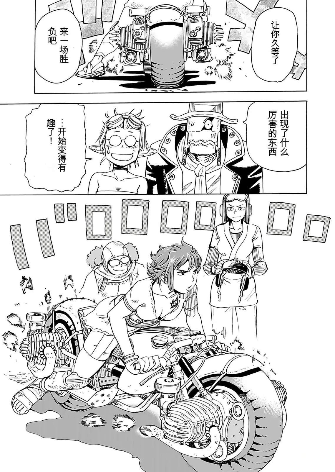 第1卷124
