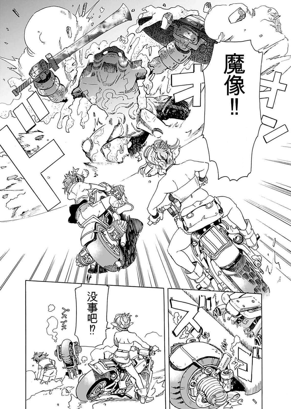 第1卷131
