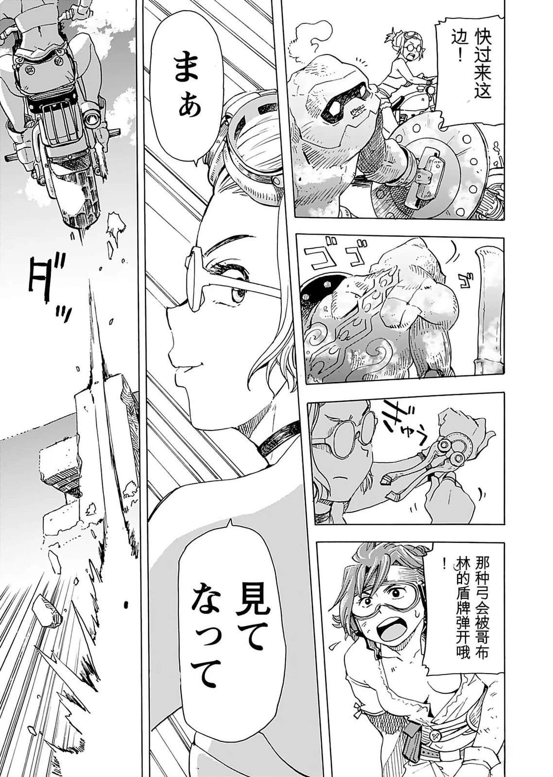 第1卷132