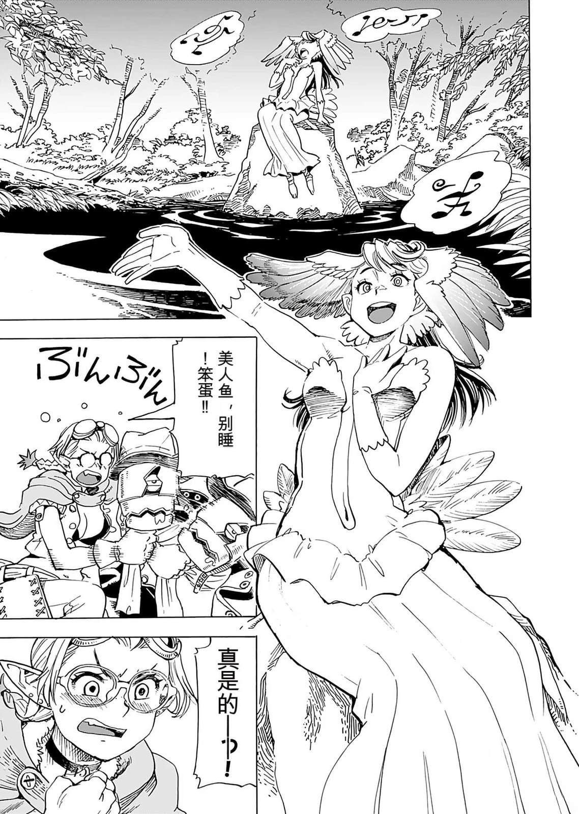 第1卷146