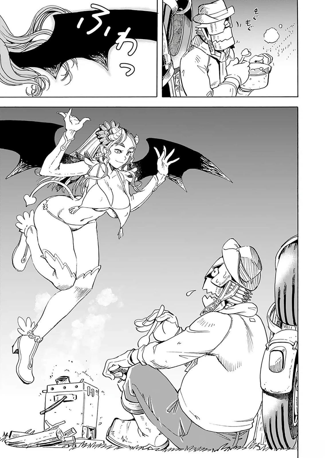 第1卷152