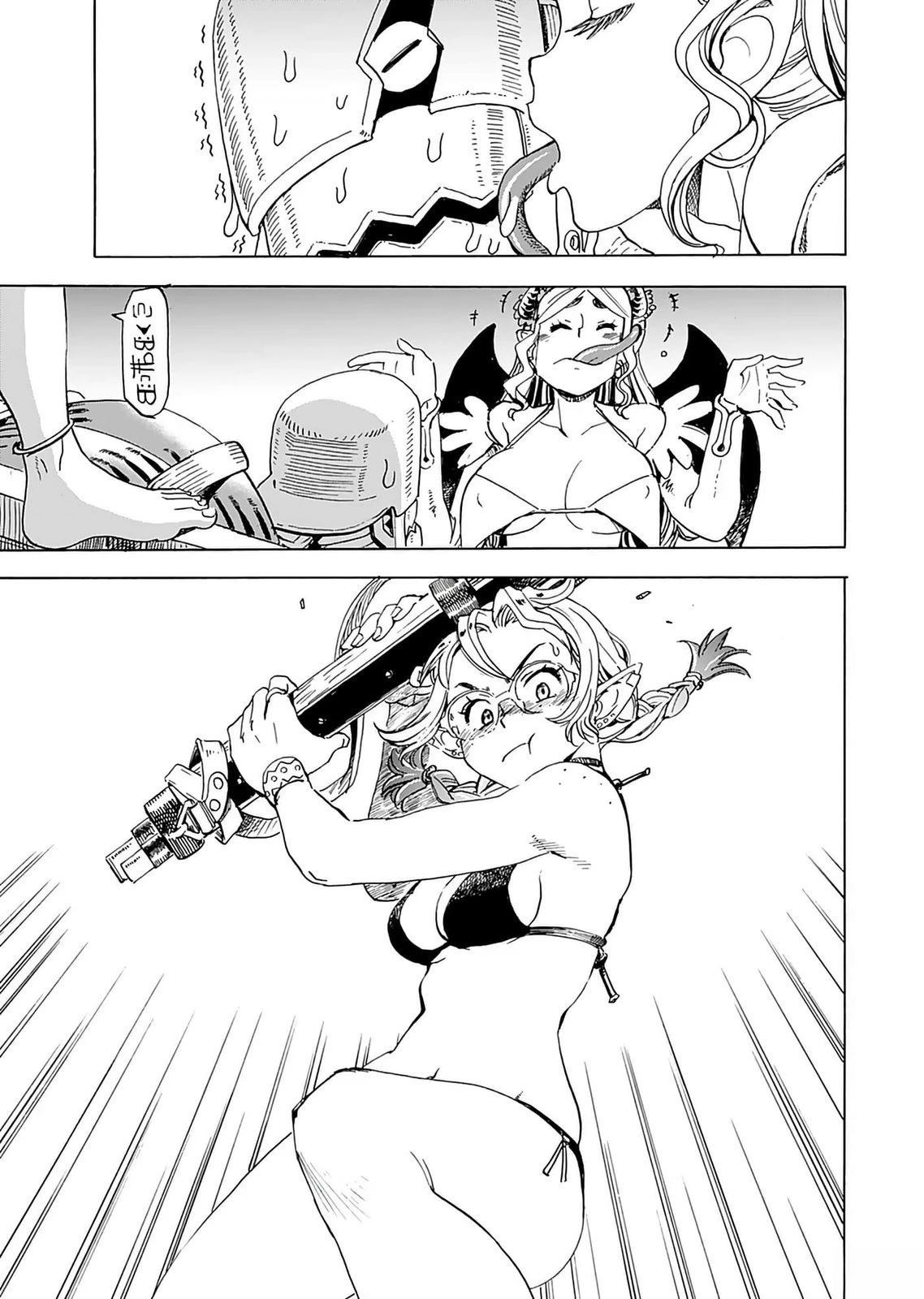 第1卷154