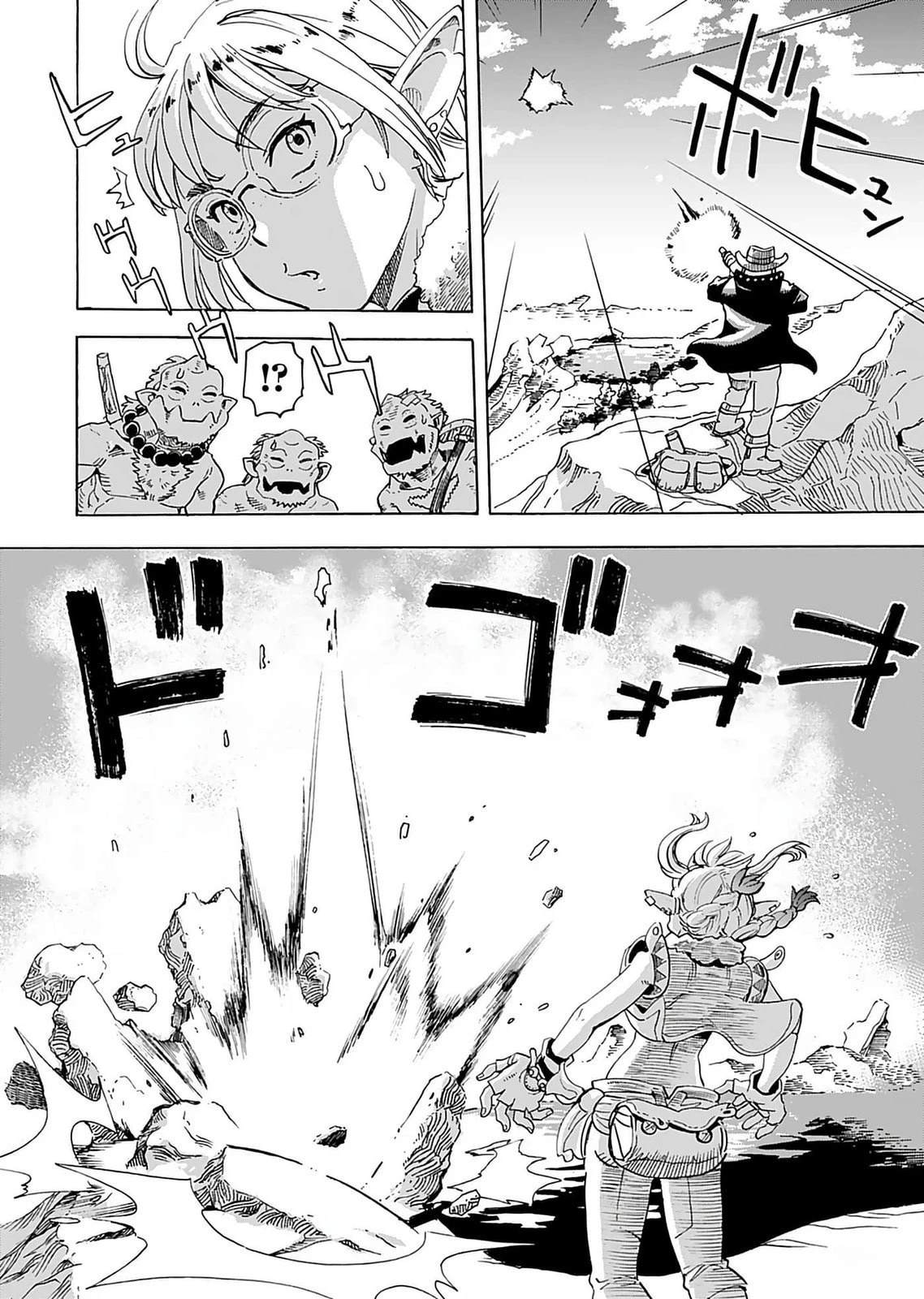第1卷25
