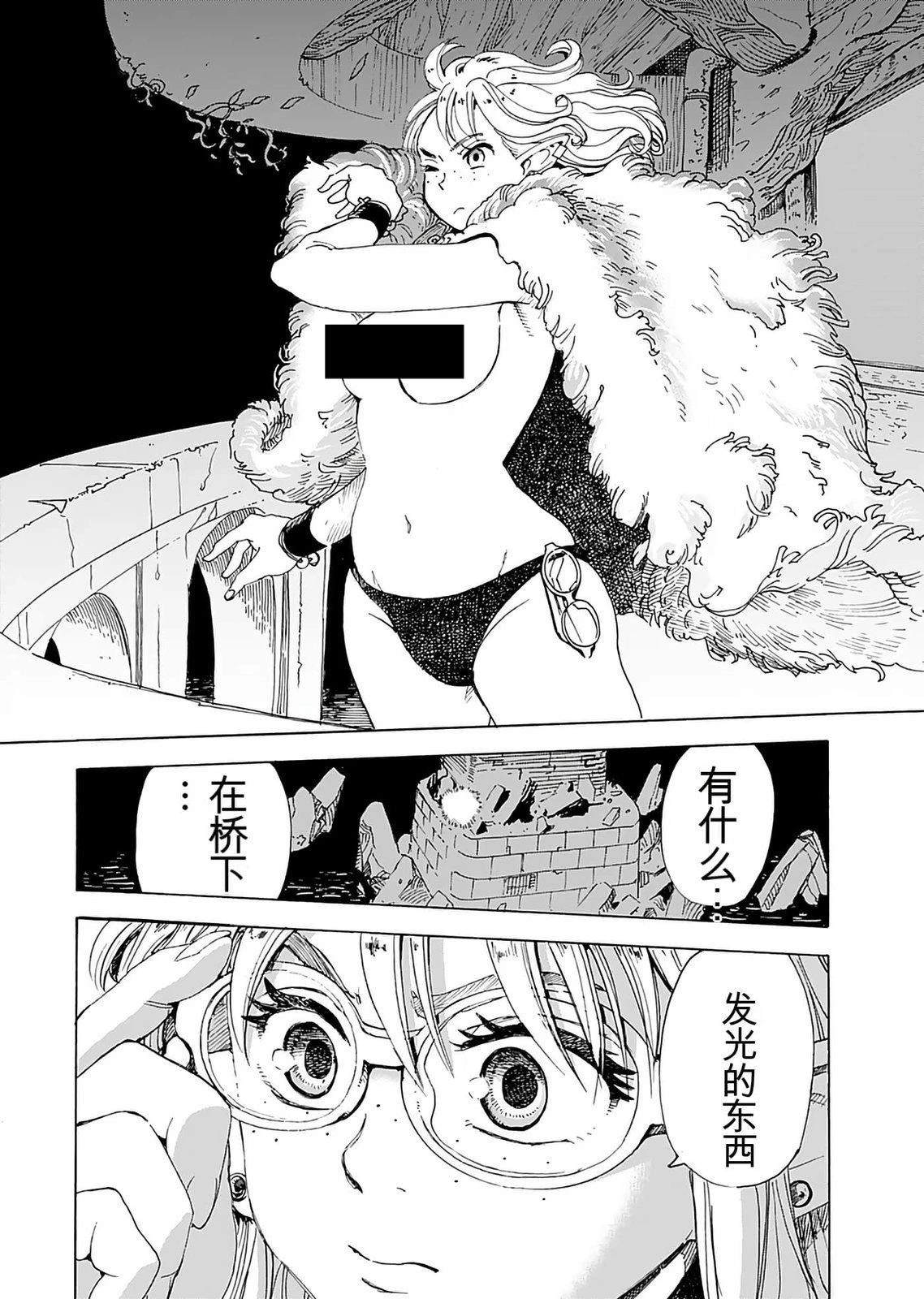 第1卷45