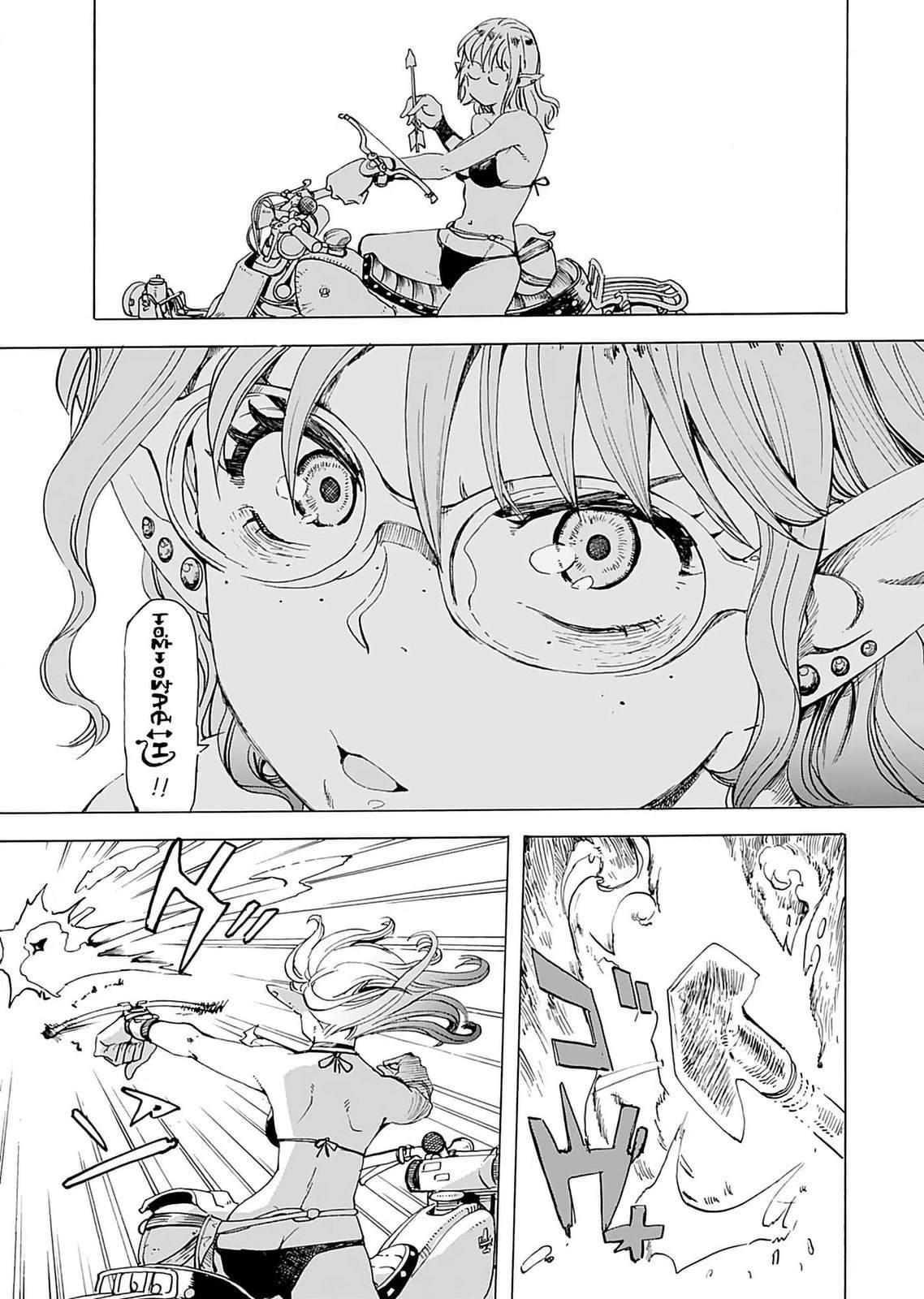 第1卷84
