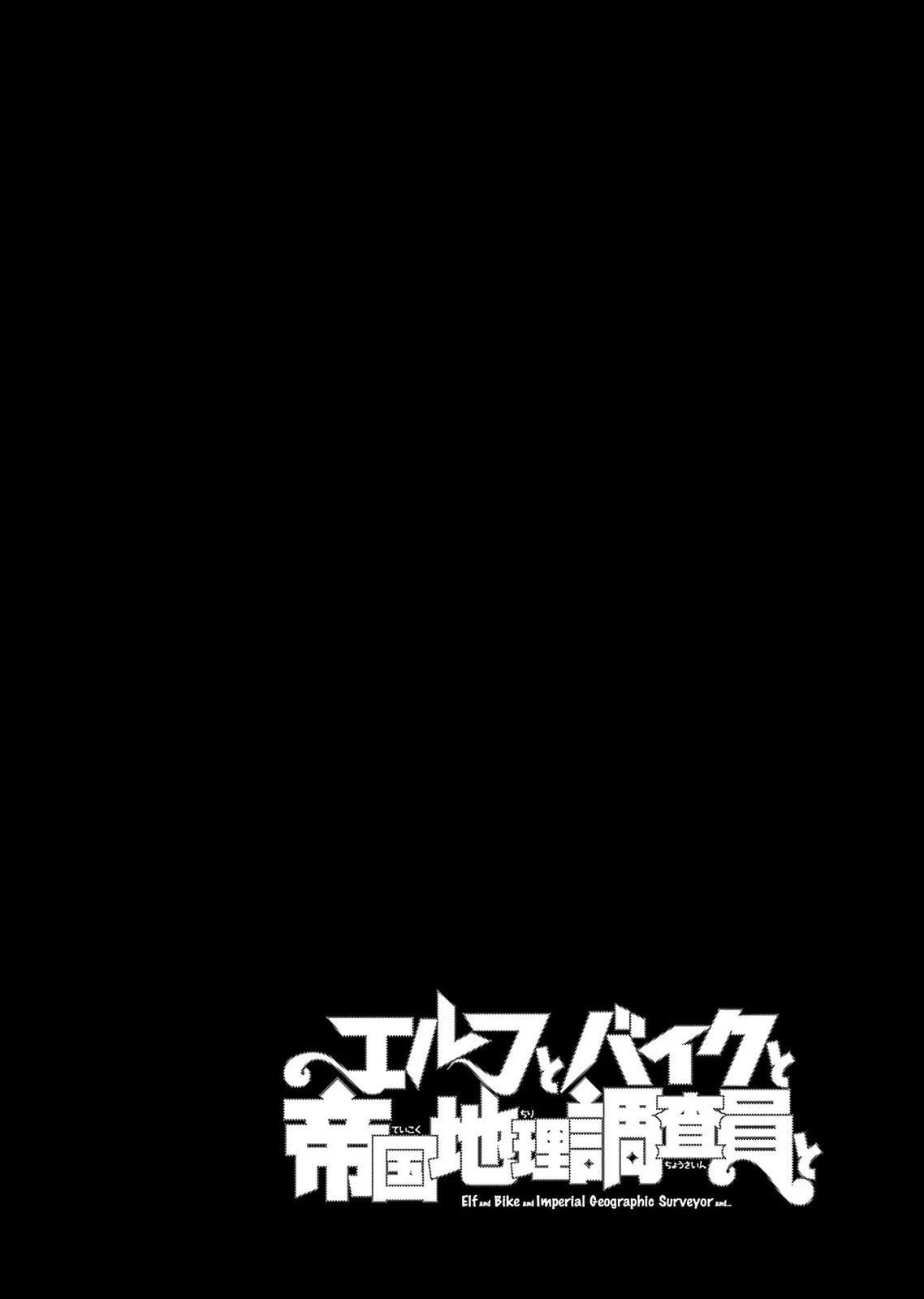 第1卷89