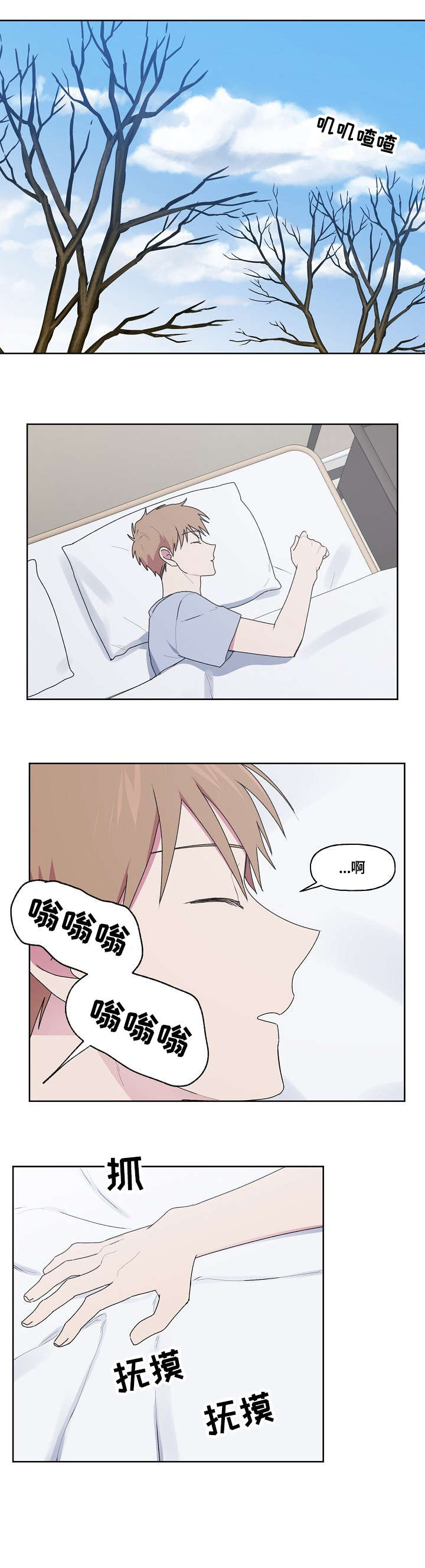 第80话0
