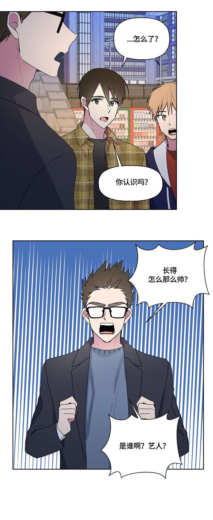 第79话0