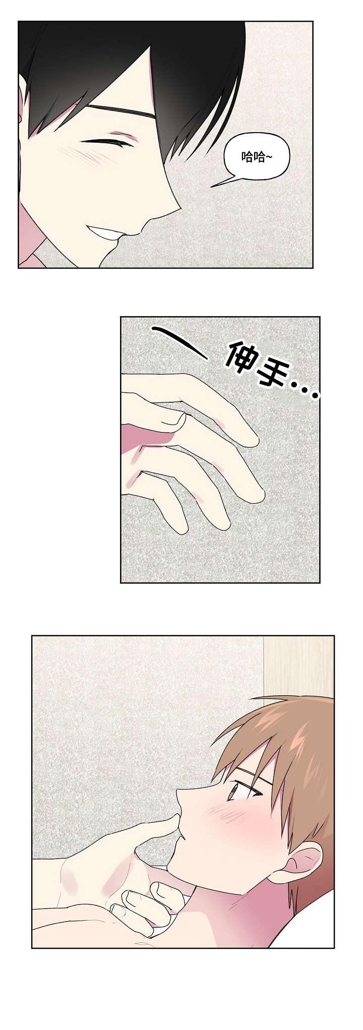 第78话0