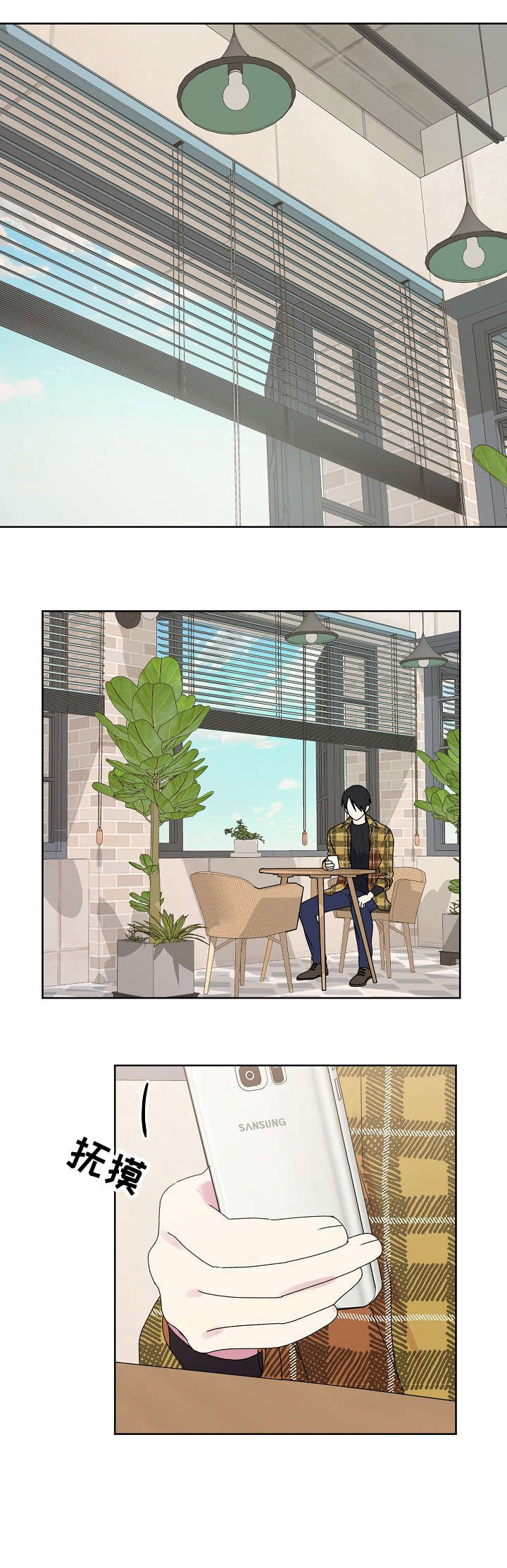 第78话2