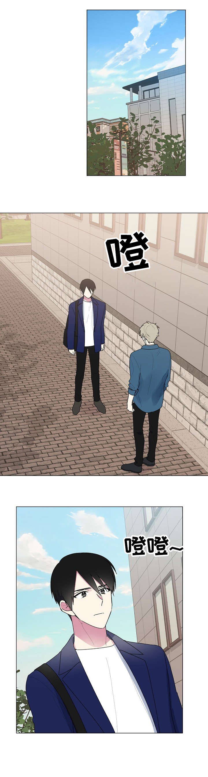 第75话0