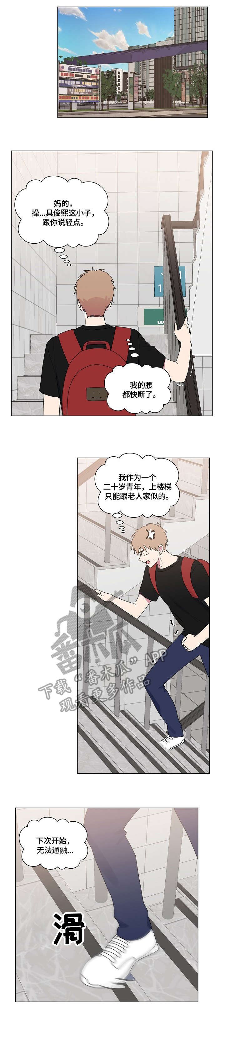 第69话0