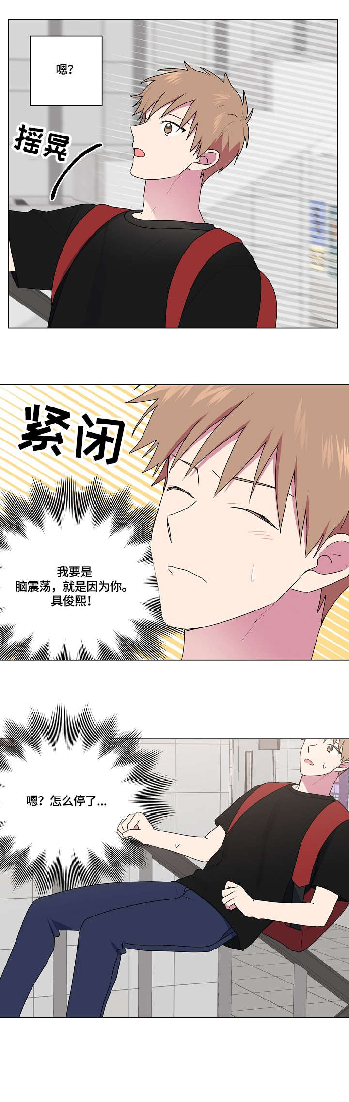 第69话1