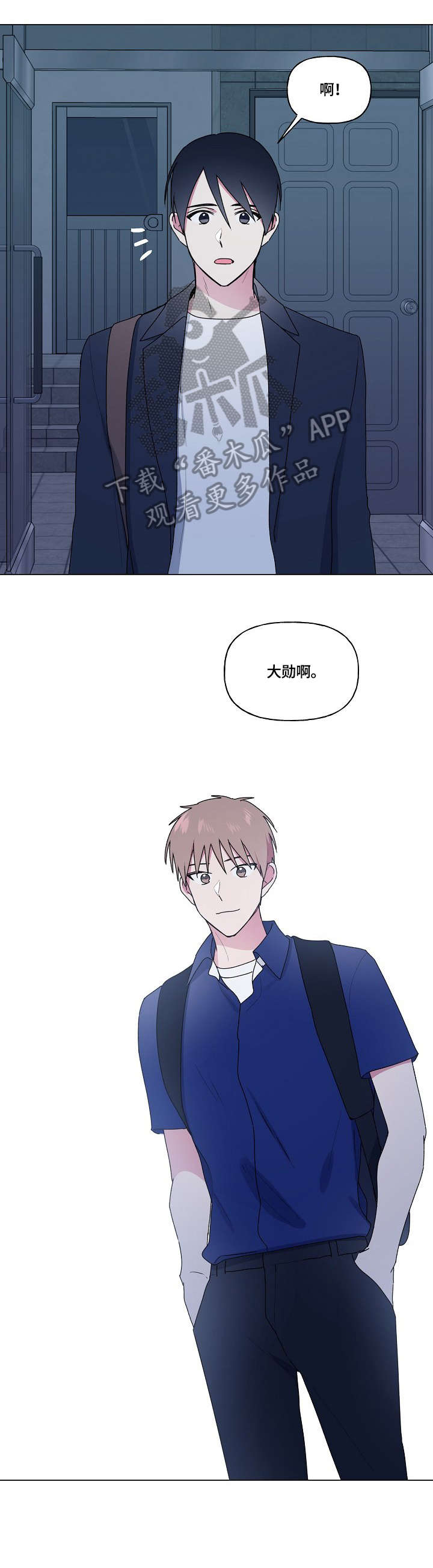 第67话1