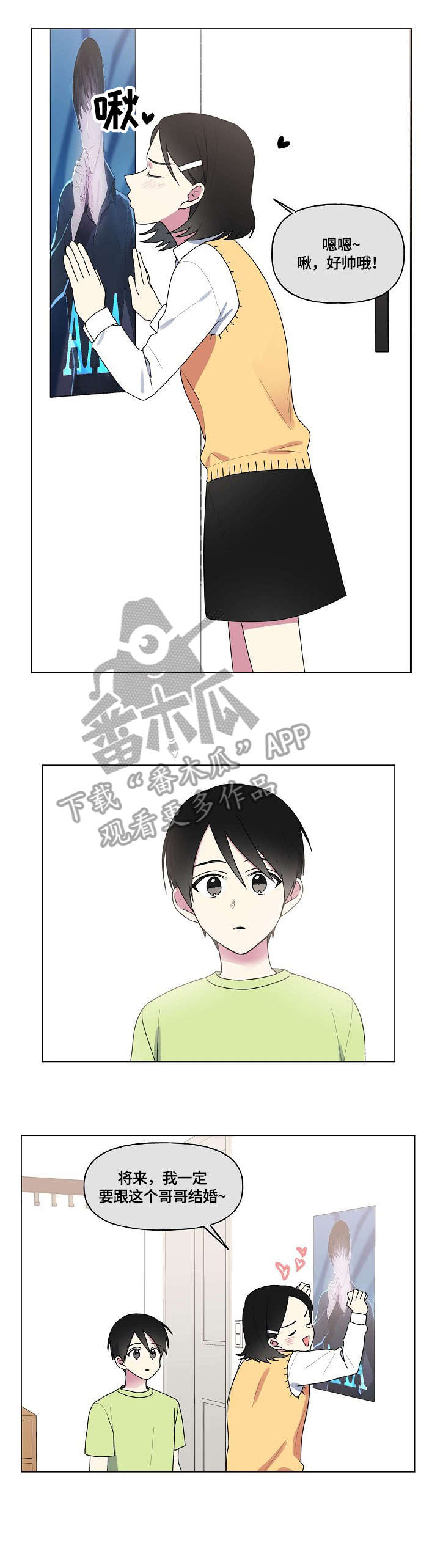 第62话0