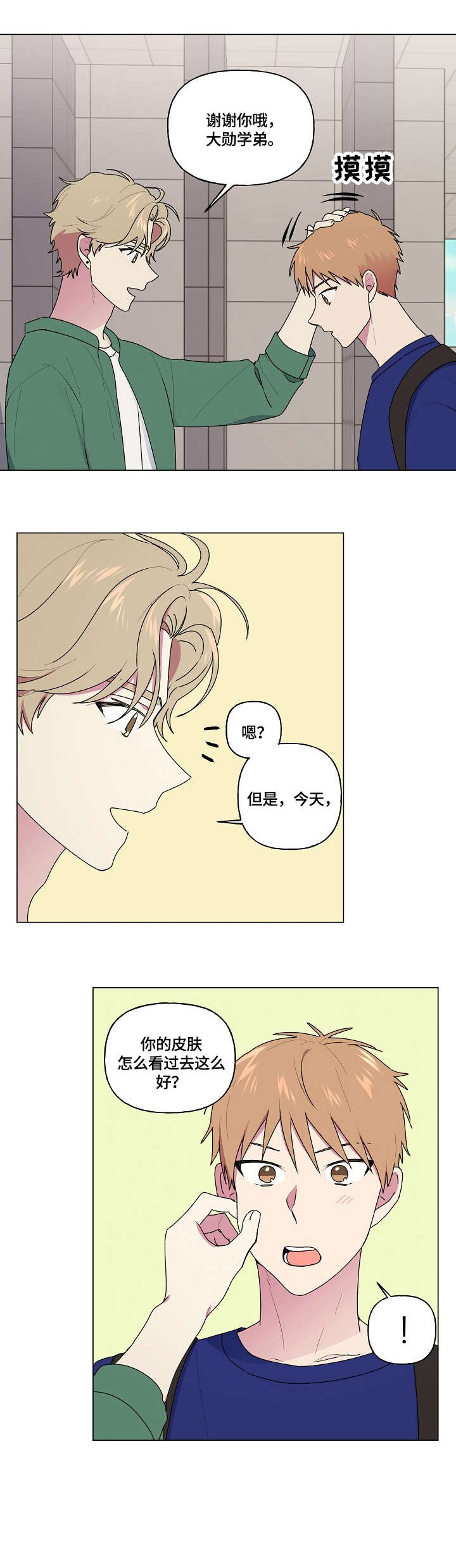 第60话0