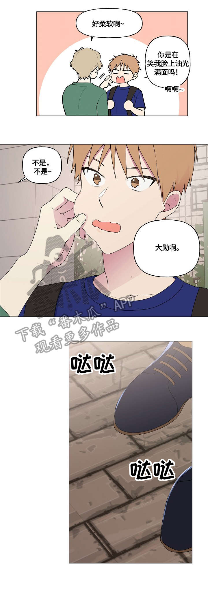 第60话1