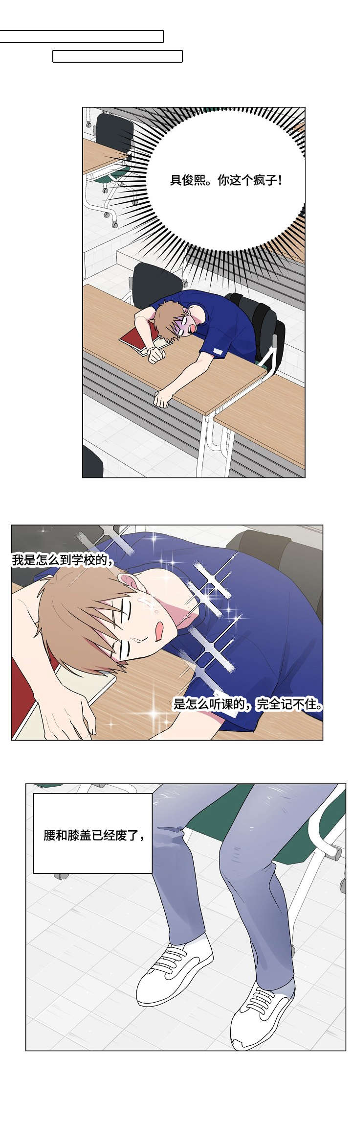 第59话0