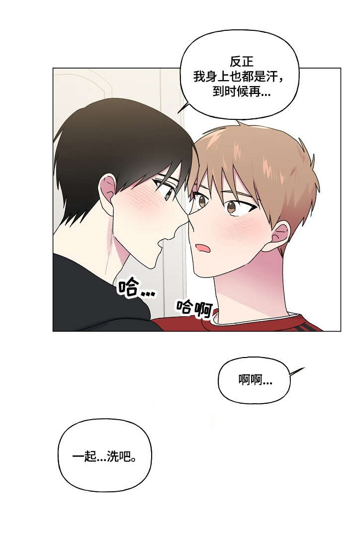 第57话4