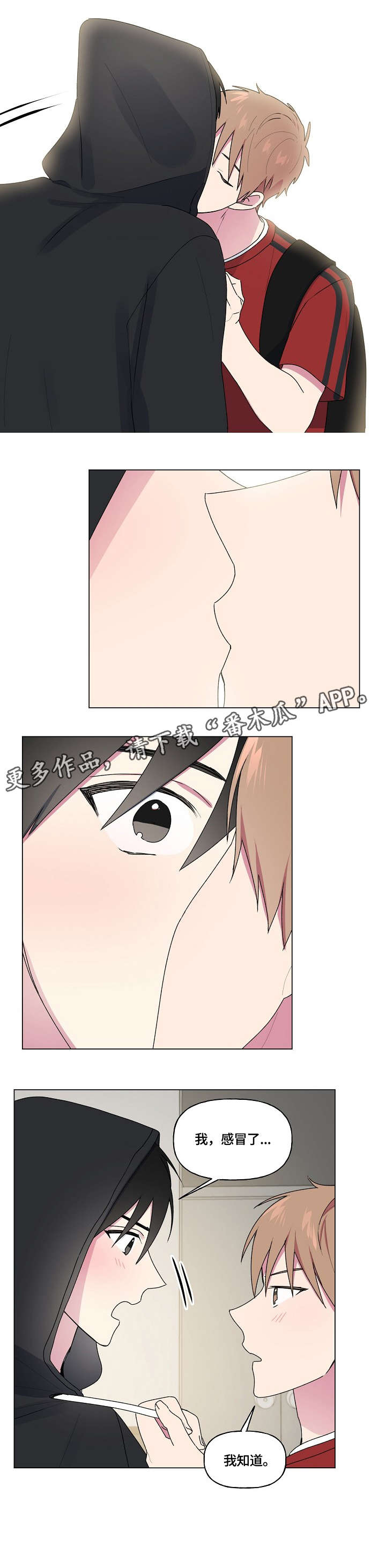 第56话2