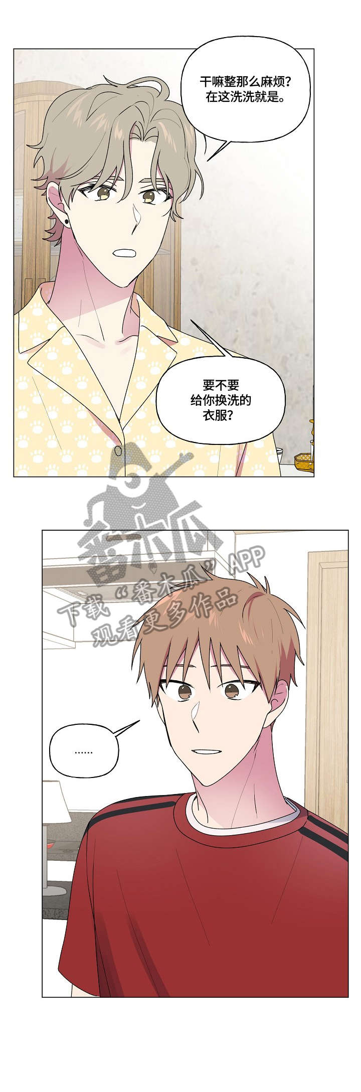 第55话2