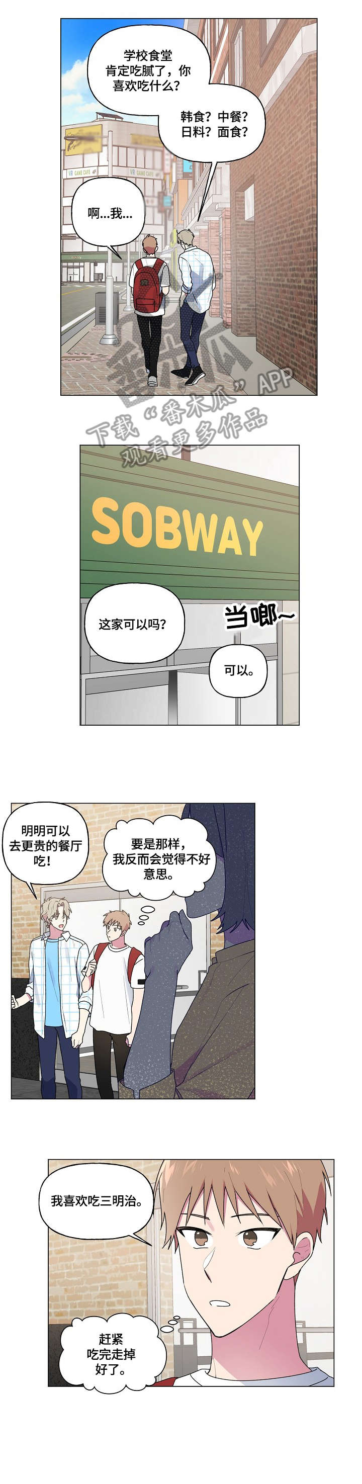 第50话0