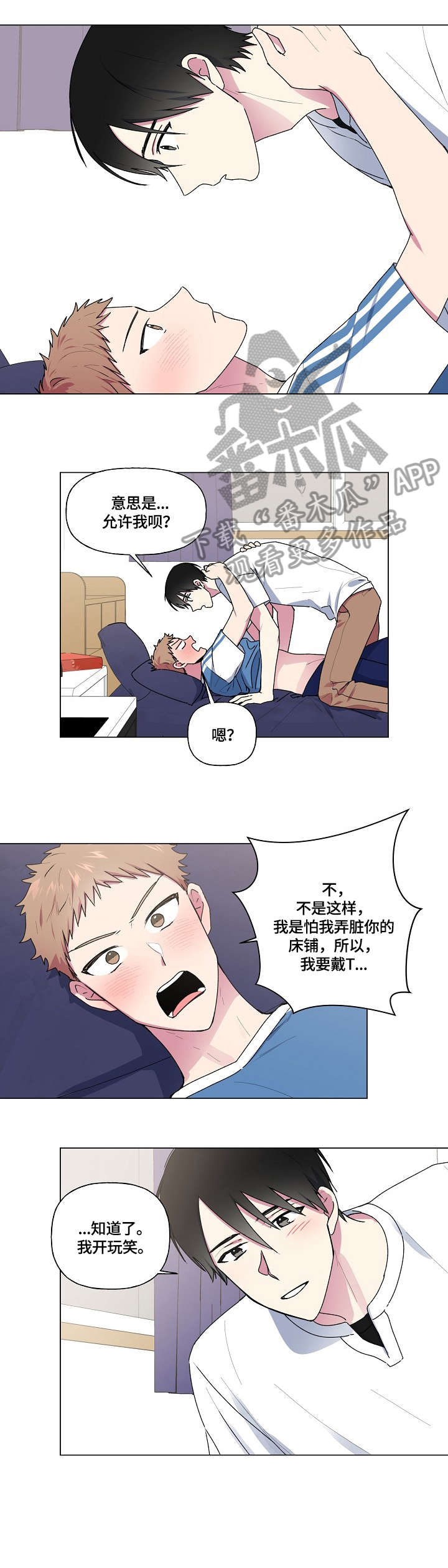 第43话0