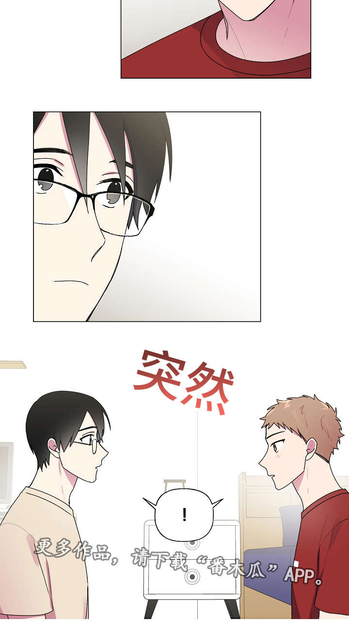 第39话4