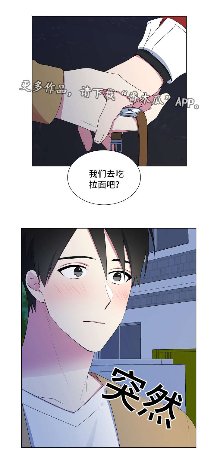第30话2
